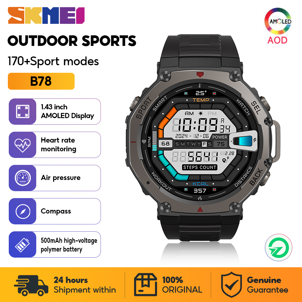 Skmei militar esporte ao ar li - Smartwatch Watches Price avaliação e preço